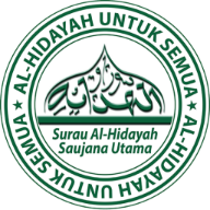 Logo rasmi Surau Al-Hidayah Saujana Utama
