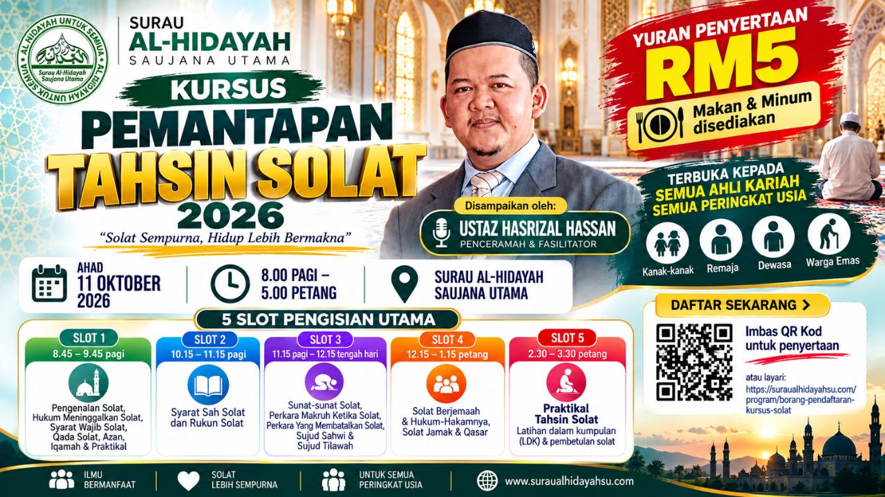 KURSUS PEMANTAPAN TAHSIN SOLAT 2026