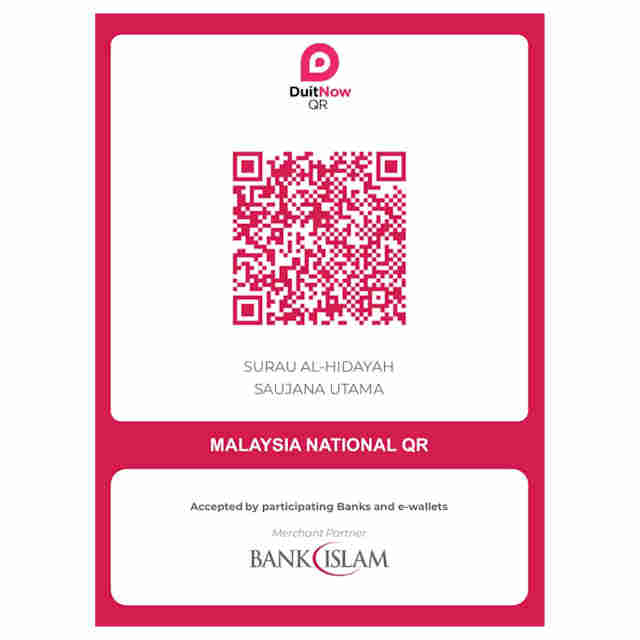qrcode sah